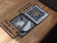 -太二酸菜鱼(深圳布吉万象汇店)
