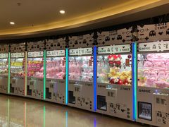 -反斗乐园(领展中心城店)