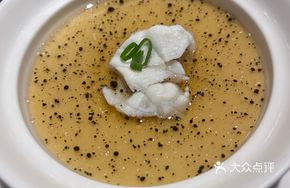 Black Truffle Fugu Steamed Egg