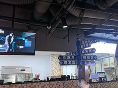 -马路牙子烧烤音乐酒馆(望京店)