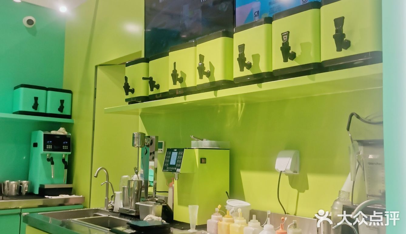 公主请喝 鲜奶低热量奶茶🍵 