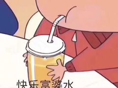 -星巴克(成都东站店)