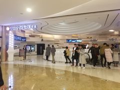 -万象影城(杭州万象城IMAX激光店)
