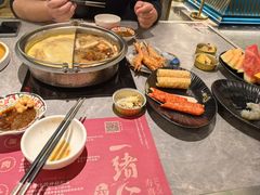 -一绪に寿喜烧(虹悦城店)