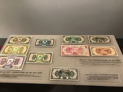 -沈阳金融博物馆