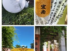 -宣南文化博物馆