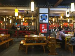 -蜀辣居鲜货老火锅(红牌楼店)