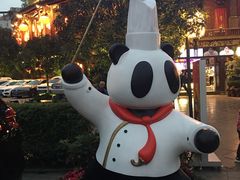 -川西坝子火锅(金沙1.0直营店)