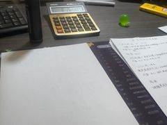 -醉御香渔家园(临沂路与大连路店)