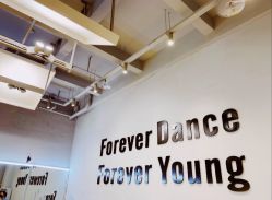 -YASAKI国际舞蹈中心