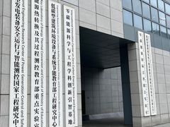-东南大学(九龙湖校区)