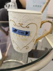点击看大图 -MINX名珂斯·烫染形象设计
