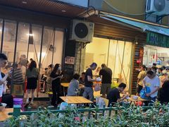 -筒骨麻辣烫(永同昌公寓胜明花园店)
