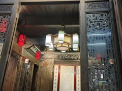 -缘来聚·徽菜名店(黄山宏村店)