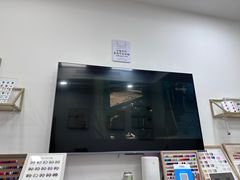 -申鑫大厦