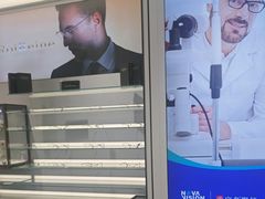 -宝岛眼镜(长沙侯家塘店)