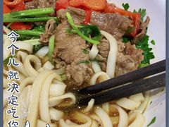 -肆姐面粉馆(坡子街店)