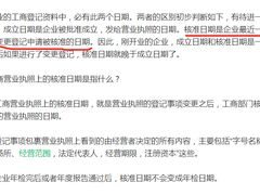 -沐善人家中医·推拿·理疗·三伏灸(新洲店)