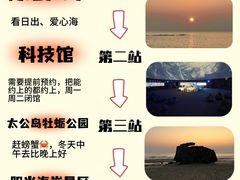 -巧克力渔家.小船海鲜家常菜(三浴场店)