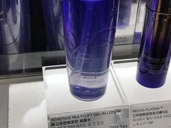 -日上免税店(三径路t3店)