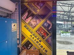 -移动谜城·大笨象密室逃脱(五棵松店)