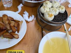 -王菊美食街·王菊面馆(总店)