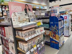 点击看大图 -爱婴室(上海百联中环店)