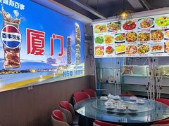 -40号厦门海鲜大排档(中山路店)