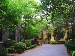-颐和路民国时期公馆风貌区