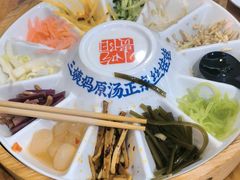 -怪噜范·老贵阳街头名小吃(鸿通城店)