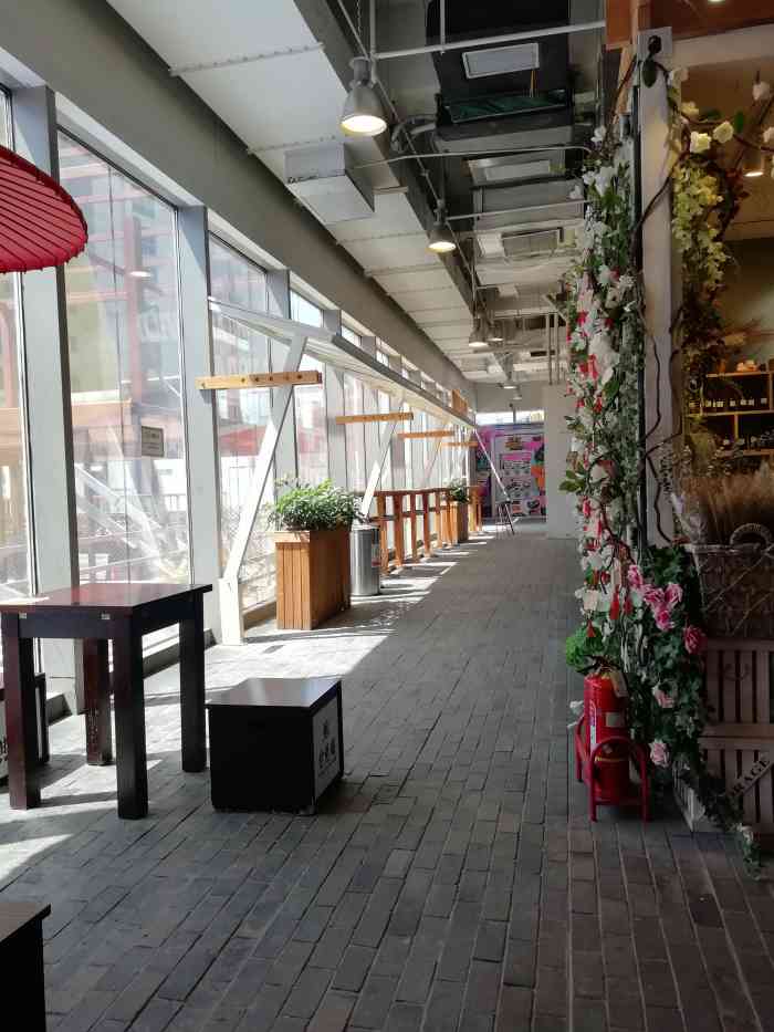 甘兔庵京都宇治茶本铺(南开大悦城店)