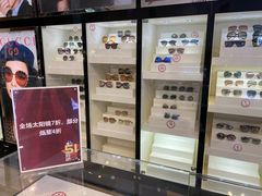 -国药中服免税(北京坊店)
