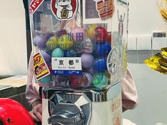 -WONDER ICE 萬得冰田(建設路总店)