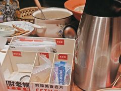-阿财老铺·老蚌埠龙虾城(华夏总店)