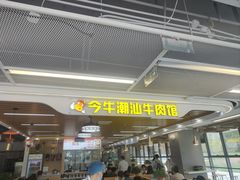 -东南大学(九龙湖校区)