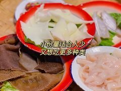 -有拈头成都市井火锅(南山总店)