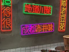 -虾领航小龙虾·吉林烧烤(柳州路店)