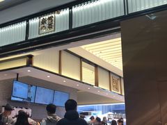 -奈雪的茶(永嘉天地东百城店)