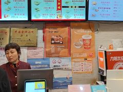 -大壶春生煎(四川中路店)