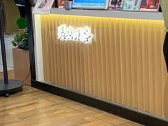 -茶话弄(北京五棵松万达店)