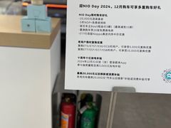 -杭州西湖银泰百货
