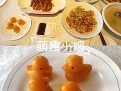 -北京全聚德(方庄店)