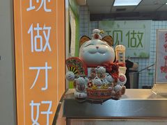 -栖头鸭(宝安灵芝店)