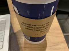 -瑞幸咖啡(丰盛町店)