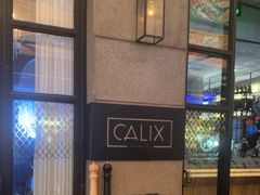 -Calix&Lay's(新天地店)