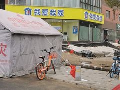 -喆·啡酒店(北京南站永定门外地铁站店)
