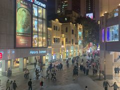 -川里谈·川味小馆(北京路店)