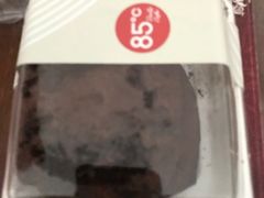 脏脏包-85度C(广州黄边店)