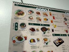 -葡珍轩冰室(虹桥机场T1店)