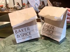 -BAKER&SPICE(环贸店)